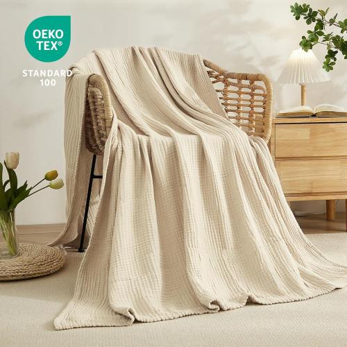 EMME Cotton Throw Blanket for Couch Soft Muslin Blankets 50x60 Lightweight Breathable Blanket Light Tan All Season Gauze Blanket