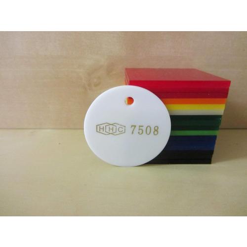 Size (7328), 24 x 30 x 1/8, White Falken Design Acrylic Plexiglass Sheet, White Translucent 32% (7328), 24 x 30 x 1/8, White