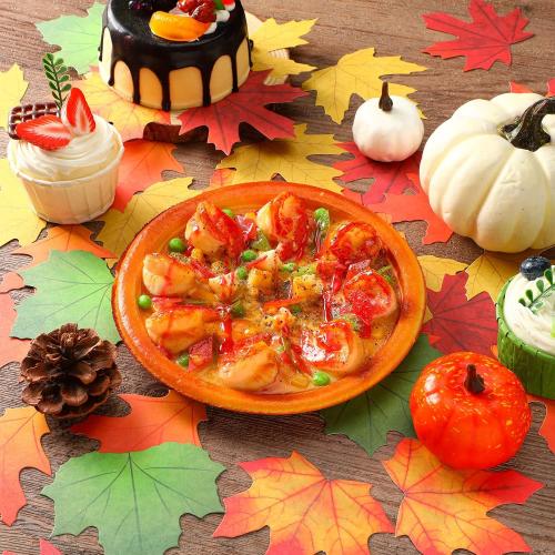 200 Pcs Parchment Fall Leaves Thanksgiving Cheese Parchment Decorative Cheese Paper Leaves for Plate Table Charcuterie Boards Food Serving Decoration