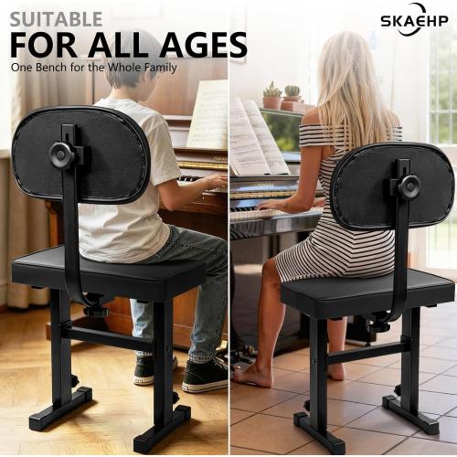 Piano Bench with backrest, Adjustable Music Keyboard Bench Stool Seat with Black Padded Cushion for Keyboard Piano, Professional Heavy Duty Piano Stool Chair with PU Leather for Musicians