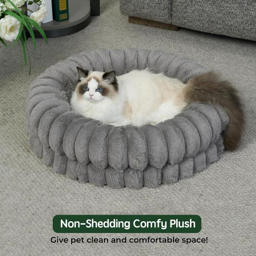 BALANCE Luxury Donut Dog Bed, 23 Inches Round Dog Beds for Small Dogs Washable, Orthopedic Calming Pet Bed for Puppy and Cats with Anti-Slip Bottom, cream