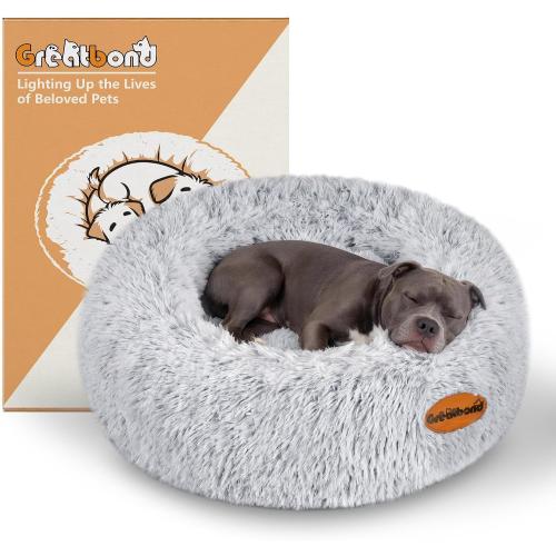 Calming Dog Bed for Medium Size Dogs, 31in Donut Washable Dog Bed with Removable Cover & Foam Filling, Anti-Slip Round Cat Bed Indoor Anti-Anxiety Fluffy Plush Fur Bed, Fits up to 60lbs Pets, Grey