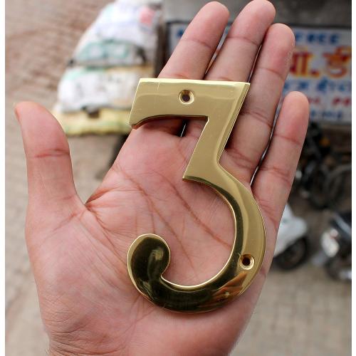 eSplanade 4 Brass House Hotel Door Number Plaque Numeric Numerical Digit 0-9 (3 (Three))