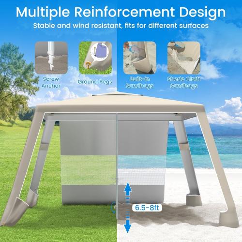 MoKo [US Version] Beach Cabana, 8'×8' Large Beach Canopy with Side Wall, UPF 50  Protection Easy Setup Beach Tent Sun Shelter, Adjustable Height Sturdy Frame Cabana Tent for Whole Family, Khaki