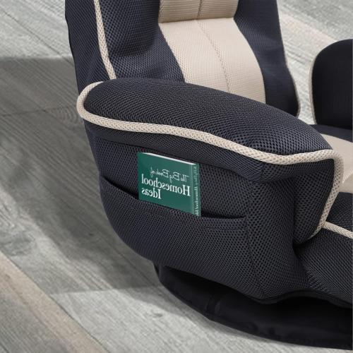 Swivel Floor Chairs for Adults,Floor Gaming Chair with Extra Wide Arms,Back Support 14 Angles Adjustable Comfortable Double Mesh Fabric Lazy Sofa for Video Game Chairs 201(Coffee)