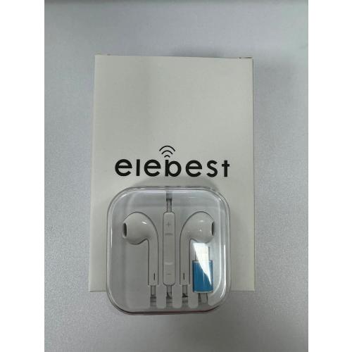 ELEBEST Ultra Clear Calls & no Noise Headphones Earbuds Wired 3.5mm, in-Ear Earphones 2 pack