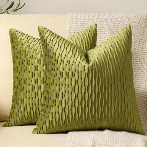 Moss Green 2 Pack DEZENE 20x20 Throw Pillow Cases: 2 Pack Original Striped Velvet Square Decorative Pillow Covers for Farmhouse Couch