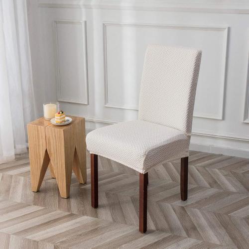 Genina Stretch Chair Covers for Dining Room Kitchen Parsons Set of 6