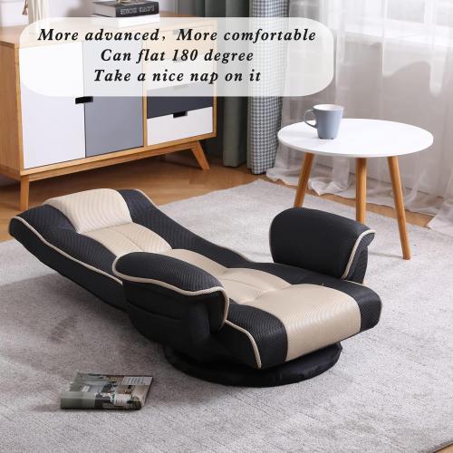 Swivel Floor Chairs for Adults,Floor Gaming Chair with Extra Wide Arms,Back Support 14 Angles Adjustable Comfortable Double Mesh Fabric Lazy Sofa for Video Game Chairs 201(Coffee)