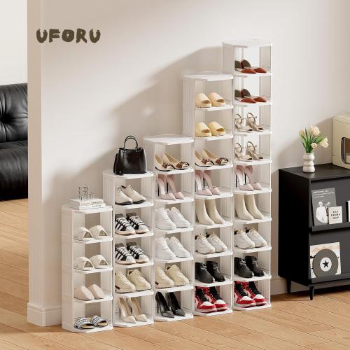 UFORU Small Shoe Rack, 7 Tier Plastic Vertical Shoe Rack for Small and Narrow Spaces, Free Standing Shoe Organizer for Closet, Entryway