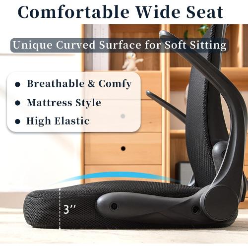 Ergonomic Floor Chair Foldable - Adjustable Armrest & Mesh Back, Thick Cushioned Seat for Gaming Reading Meditation, Multi-Use for Living Room, Bed, Tatami