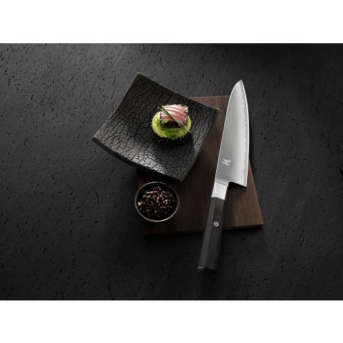 Miyabi Koh 8-inch Chef's Knife, Stainless Steel