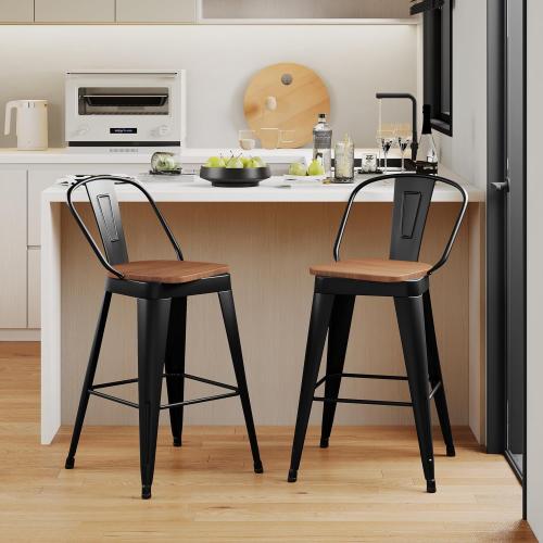 Aklaus Swivel Metal Bar Stools 26 inch Swivel Counter Height Barstools Set of 2 Modern Farmhouse Bar Chairs with High Backs and Large Wooden Seat for Kitchen Island Dining Room Matte Black