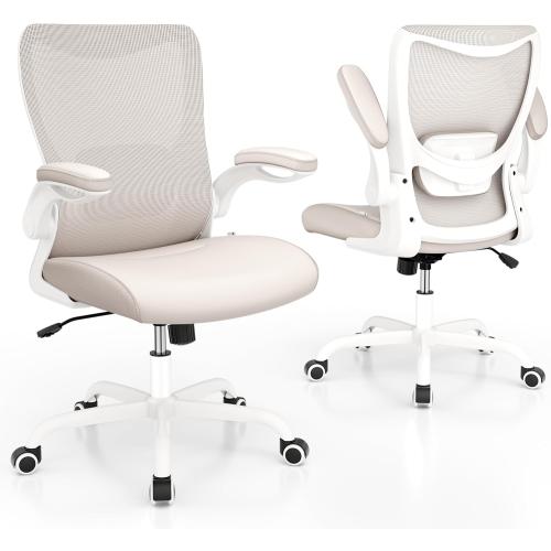 MUXX.STIL Office Chair, PU Leather Ergonomic Desk Chair with Adjustable Lumbar Support and Flip up Armrest, Breathable Mesh Computer Chair for Home Office, Khaki