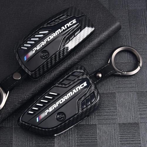 Alloy Car Key Case Rings Cover Holder for BMW 1 3 5 7 Series 530 F48 X1 X2 X3 X4 X5 X6 Classic Engine Head Concept (A Style Carbon Fiber)