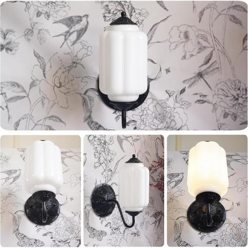 Antique Black Milk Glass Wall Sconce - Vintage Green Shade & Brass Finish Base - Indoor Wall Lighting Fixture for Living Room, Bedroom, Bathroom, Hallway, Entryway (White)