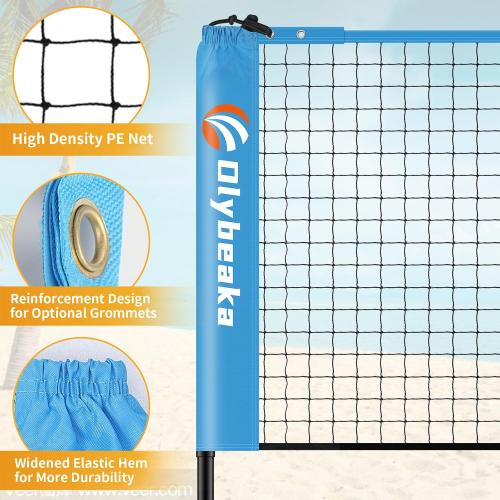 17FT Portable Pickleball Badminton Net Set Outdoor, Height Adjustable Multi Sports Net Set for Backyards Beach Driveway with 4 Aluminum Rackets, 2 Pickle Paddles and Carry Bag, Easy Set Up & Durable