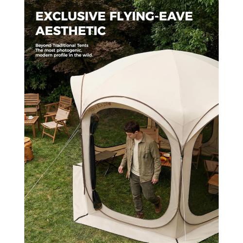 10X10FT Pop-Up Screen House Tent, Portable Instant Screen Room Canopy with Mesh Doors and Carry Bag for Patio Backyard Deck Camping Outdoor, Pop up Gazebo, Popup Canopy Tent, Beige