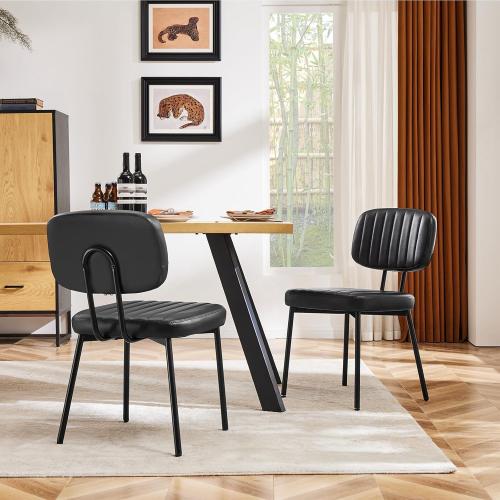 Sweetcrispy Dining Chairs Set of 2, Upholstered Mid Century Modern Kitchen Accent Chairs with Faux Leather Cushion Seat & Metal Legs for Home Office, Living Room - Black