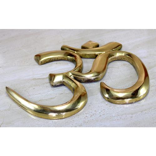 eSplanade Brass OM Wall Hanging Sculpture | Vastu | Fengshui | Goodluck, Auspicious, Religious symbols | Pooja Idols | Home Decor -