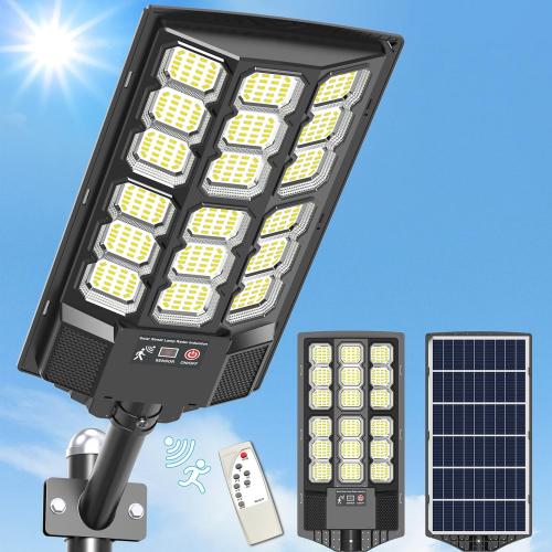 Solar Flood Lights Waterproof Wide Angle Dusk to Dawn Outdoor Lighting