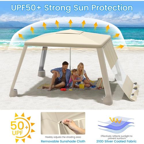 MoKo [US Version] Beach Cabana, 8'×8' Large Beach Canopy with Side Wall, UPF 50  Protection Easy Setup Beach Tent Sun Shelter, Adjustable Height Sturdy Frame Cabana Tent for Whole Family, Khaki
