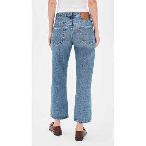 Size 26 Levi's Womens Ribcage Wide Leg