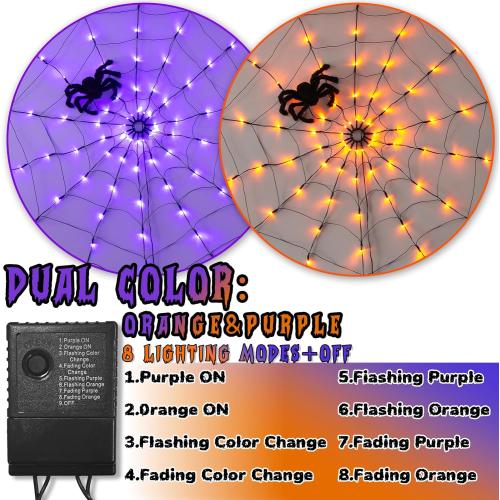 Orange & Purple EAMBRITE Halloween Spider Web Lights with 84LED Orange/Purple Lights, Light up Cobweb with Black Spider, Halloween Decorations for Room Proch Window Garden Indoor and Outdoor