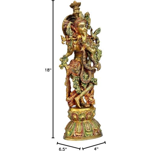 Size 18 eSplanade Brass Radha Krishna Kishan Murti Idol Statue Sculpture | Pooja Idols | Home Decor (18 Inch)
