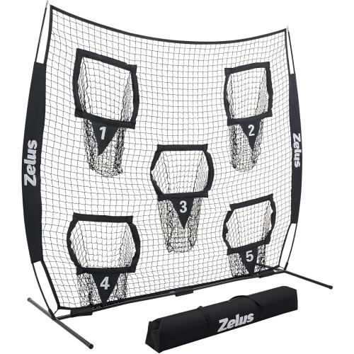ZELUS Football Throwing Net, Quarterback Training Equipment with 5 Target Pockets, Football Practice Throwing Passing Accuracy Trainer with Carry Bag Ground Stakes for Kids Adults