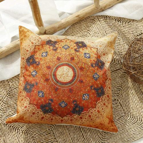 Set of 4 retro cushion covers with compass medallion and floral mandala, bohemian style, boho hippie decor, decorative cushions for sofa or armchair.