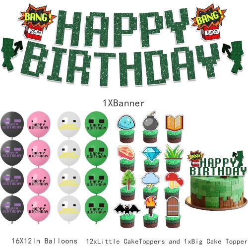 Pixel Themed Birthday Party Decorations, Party Supplies Include Happy Birthday Banner, Balloons, Cake Toppers, Cupcake Toppers