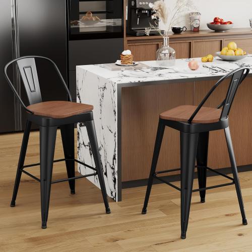 Aklaus Swivel Metal Bar Stools 26 inch Swivel Counter Height Barstools Set of 2 Modern Farmhouse Bar Chairs with High Backs and Large Wooden Seat for Kitchen Island Dining Room Matte Black