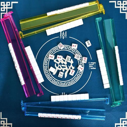 American Mahjong Tile Set Include 166 Tiles 4 All-in-One Mahjong Racks/Pushers with Blue Carrying Bag Complete Mahjong Game Set