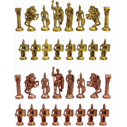 StonKraft Collector Edition Brass Chess Pieces Pawns Chessmen Chess Coins Figurine Pieces (3.5 Roman)