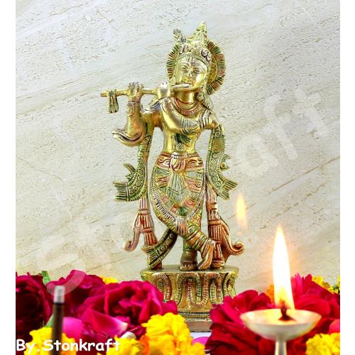 StonKraft Brass Krishna Kishan Kanha Murti Idol Statue Sculpture - 9 Inches