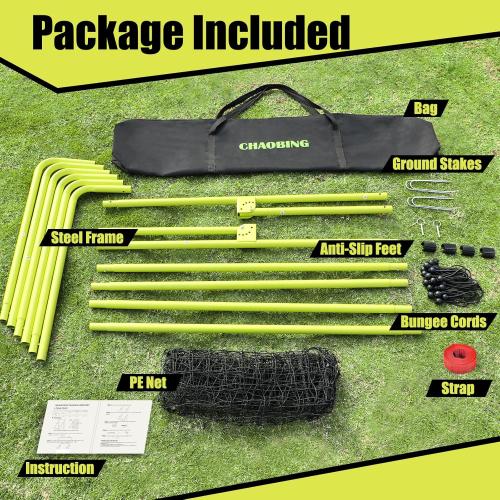 7x4 FT Volleyball Rebounder Net, 5-Angle Adjustable with Steel Frame & High-Tension PE Netting, for Lacrosse, Baseball, Soccer Practice Perfect for Setting, Spiking, and Bumping