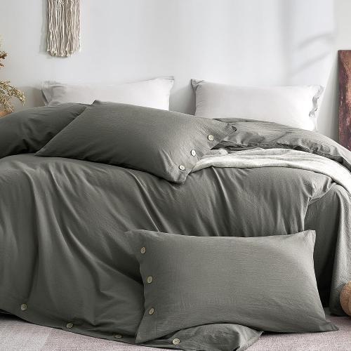 100% Washed Cotton Pillowcases, King, Button Closure