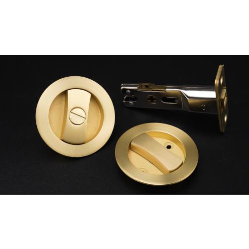 goldenwarm Brushed Nickel Round Pocket Door Lock, Pocket Door Hardware for 2-1/8'' Round Bore Hole, Pocket Door Handles Fit 1-1/4'' to 2'' Thickness Sliding Door 2-3/8'' Latch 1 Pack