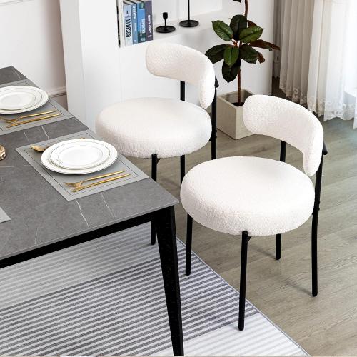 DYHOME White Boucle Dining Chairs Set of 2, Mid Century Modern Kitchen Chairs, Upholstered Dining Room Chairs with Curved Backrest and Black Metal Legs