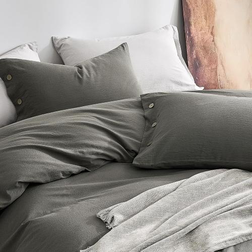 100% Washed Cotton Pillowcases, King, Button Closure