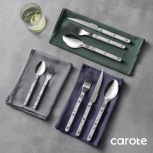 CAROTE Silverware Set with White Marble Handle, 20 Piece Flatware Cutlery Set for 4, Stainless Steel Kitchen Utensil Set for Home Restaurant Party, Dishwasher Safe