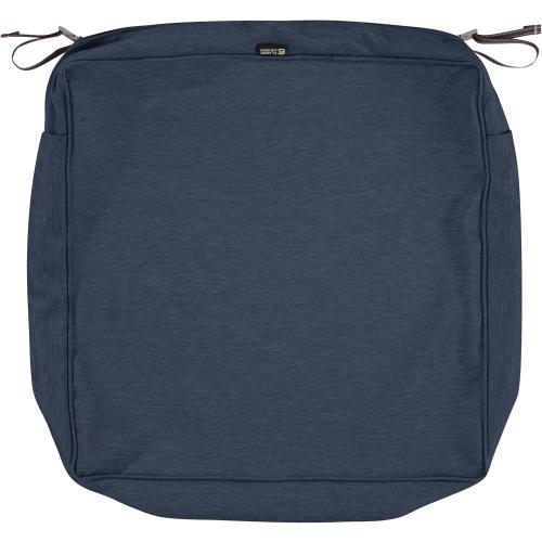 fadeSafe Water-Resistant 22x22x3  Inch Square Patio Dining Seat Cushion Cover, Heather Indigo, Patio Furniture Cushion Covers