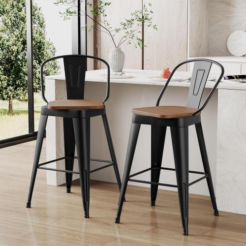 Aklaus Swivel Metal Bar Stools 26 inch Swivel Counter Height Barstools Set of 2 Modern Farmhouse Bar Chairs with High Backs and Large Wooden Seat for Kitchen Island Dining Room Matte Black
