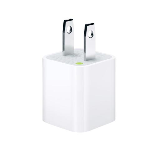Apple 5W USB Power Adapter