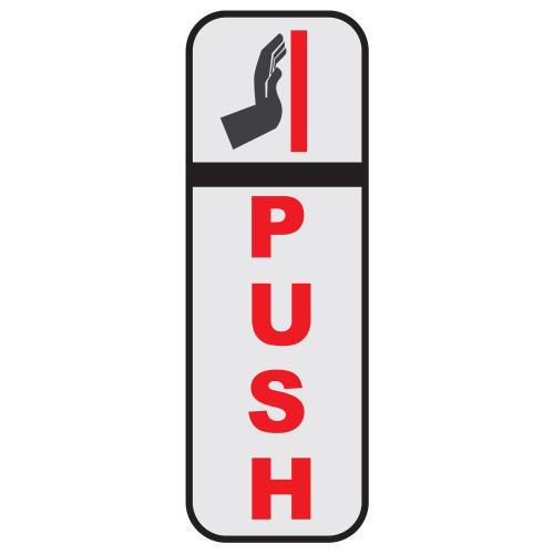 Prime-Line 4-in W x 16-in H Stainless Steel Push Plate