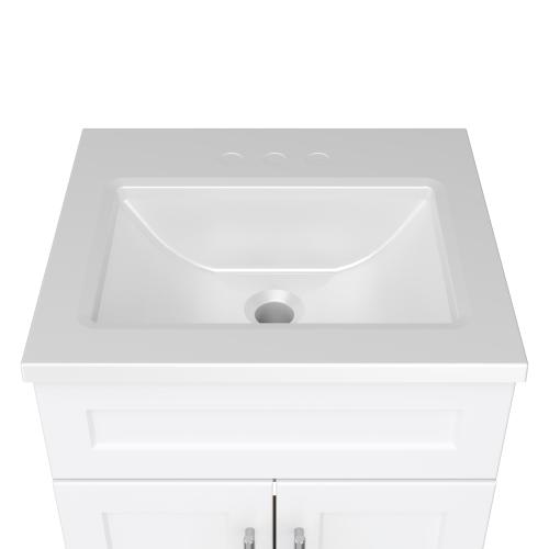 Style Selections Kirkman 18-in White Single Sink Bathroom Vanity with White Cultured Marble Top