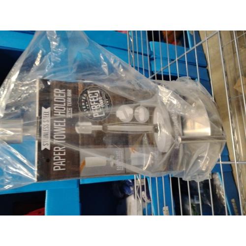 Kamenstein Stainless Steel Paper Towel Holder 13.25 in. H X 7 in. W X 7.17 in. L