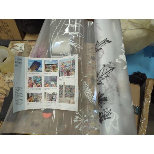 Botanical Etched Glass Transparent Window Film Decorative Glass Window Decor, Thickened Floral White Frost Decorative Window Film, Daisy and Wildflower 22.83X47.24