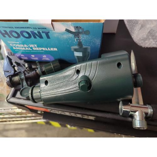 Hoont Cobra Jet Spray Animal Repeller